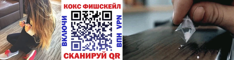 OMG рабочий сайт  Каменногорск  Cocaine Перу  сколько стоит 