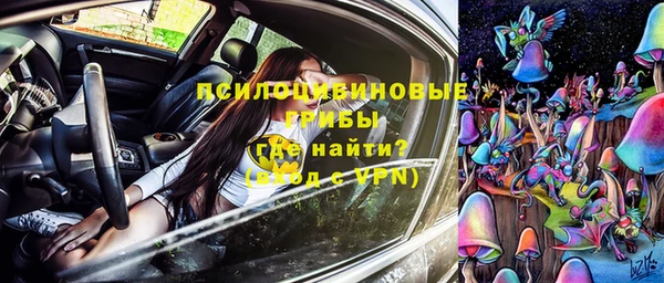 мефедрон Остров